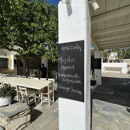 Anezina Hotel 2*