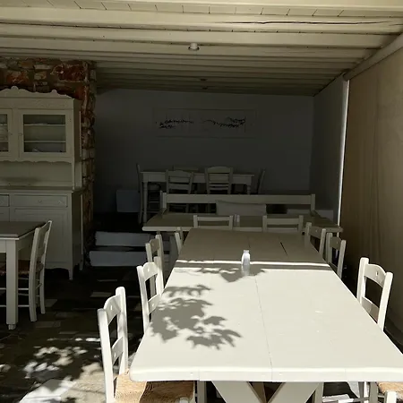Anezina Hotel 2*